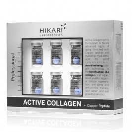 Сыворотка для лица Активный коллаген + Пептид Меди ACTIVE COLLAGENE + COOPER PEPTIDE, 6 х 20 мл