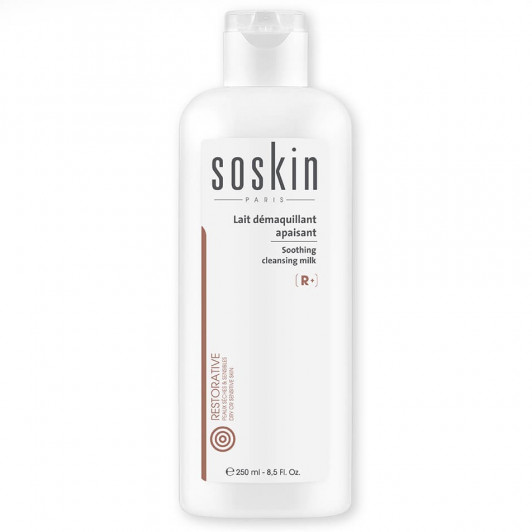 Смягчающее очищающее молочко Soothing cleansing milk, 250 мл | Soskin |