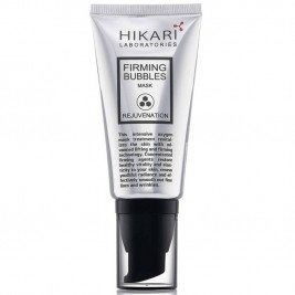Кислородная маска для лица с эффектом микро-массажа FIRMING BUBBLES MASK, 50 мл, 200 мл