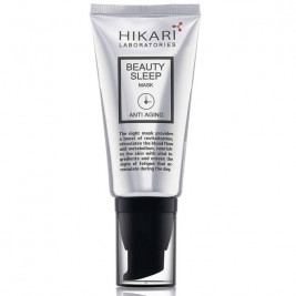 Восстанавливающая ночная маска на основе ретинола BEAUTY SLEEP Mask, 50 мл