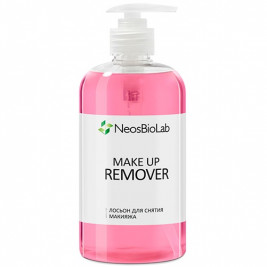 Лосьон для снятия макияжа Make Up Remover, 300 мл, 500 мл