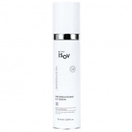 Сыворотка Skin Brightening Act Serum, 50 мл