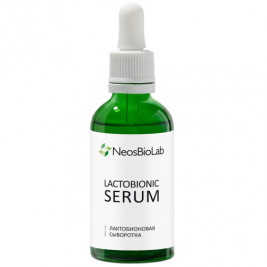 Лактобионовая сыворотка Lactobionic Serum, 50 мл