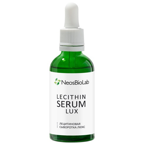 Лецитиновая сыворотка Lecitin Serum Lux, 50 мл | NeosBioLab |