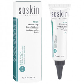 Сыворотка "Стоп-акне" Stop imperfection serum, 15 мл