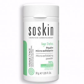Очищающая энзимная пудра для лица Micro-exfoliating powder, 30 г