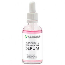 Сыворотка Абсолютное омоложение Absolute Rejuvination Serum, 50 мл