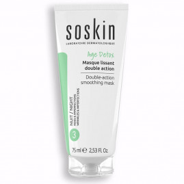 Маска двойного действия Double action smoothing mask, 75 мл