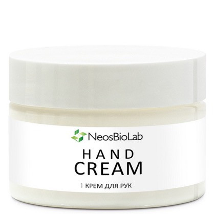 Крем для рук Hand Cream, 50 мл, 100 мл | NeosBioLab |