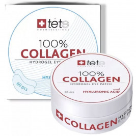 Гиалуроновые патчи для глаз с гиалуроновой кислотой 100% Collagen Hydrogel Patch, 60 шт