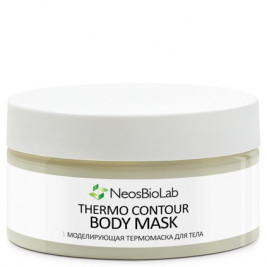 Моделирующая кремовая термо-маска для тела Thermo Contour Body Cream-Mask, 200 мл, 500 мл