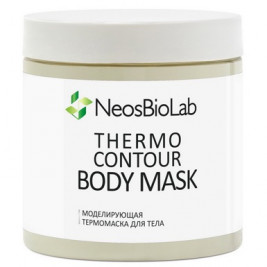 Моделирующая кремовая термо-маска для тела Thermo Contour Body Cream-Mask, 200 мл, 500 мл
