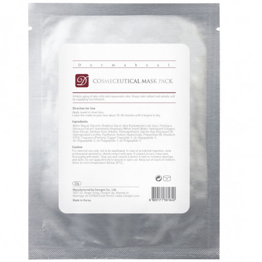 Маска тканевая омолаживающая Cosmeceutical Mask Pack, 22 гр | Dermaheal |