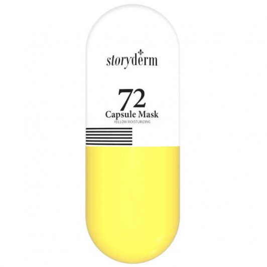 Альгинатная маска для лица 72 Capsule Mask Yellow Anti-Aging, 50 мл*5 + 5 гр*5 | Storyderm |