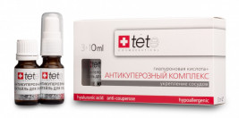 Гиалуроновая кислота + Антикуперозный комплекс Hyaluronic acid + Anticouperose 3 Х 10 мл