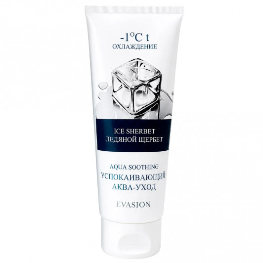 Крем-щербет охлаждающий «Ледяной щербет» Ice Sherbet Aqua Soothing, 200 мл