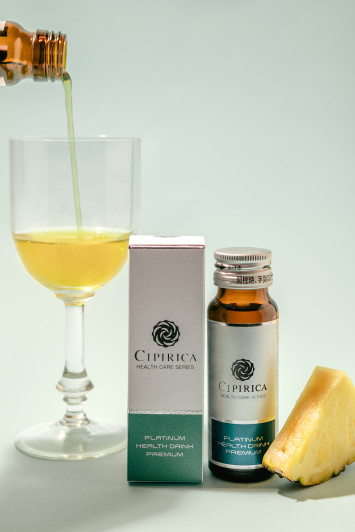 Напиток для Здоровья премиум-класса «Щипирика Платинум» Platinum Health Drink Premium, 30 шт х 50 мл  | Cipirica |