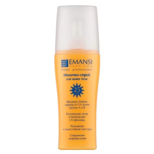 Молочко-спрей для кожи тела SPF 25, 150 мл | Emansi |