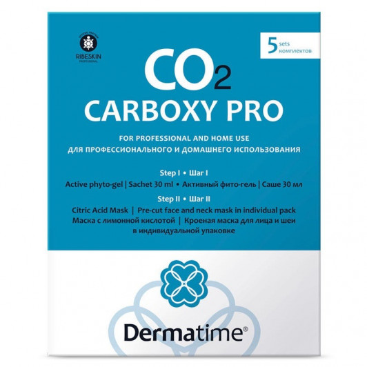 Набор 5 комплектов на 1 процедуру карбокситерапии CO2 CARBOXY PRO | Dermatime |